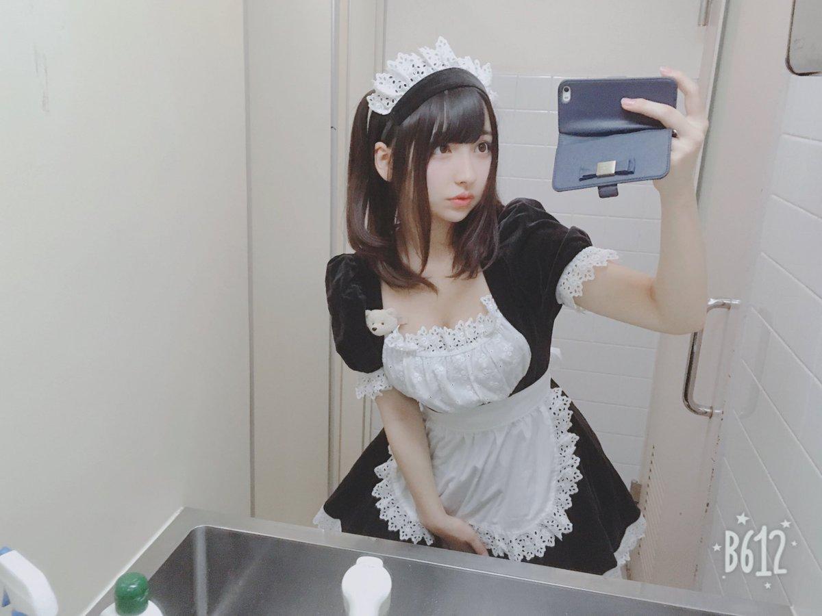 Teen maid dont inside huge