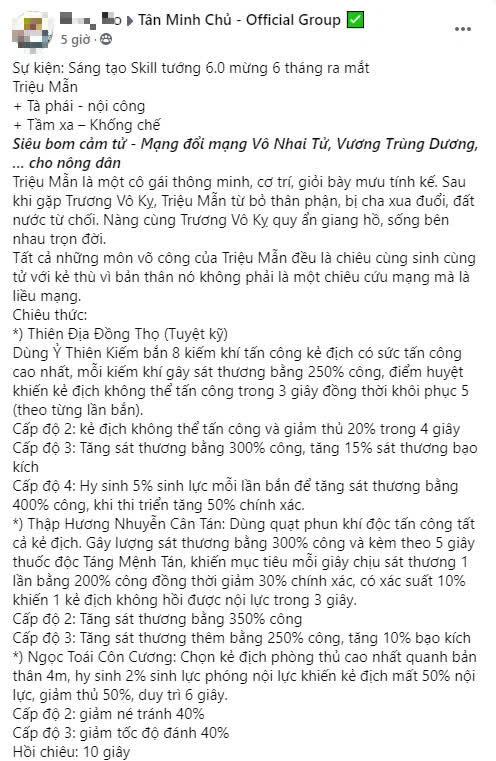 Siêu phẩm made in Vietnam chơi trội kỉ niệm 6 tháng ra mắt: Cho game thủ tự sáng tạo skill tướng, xuất hiện ngay bản update tiếp theo! - Ảnh 11.