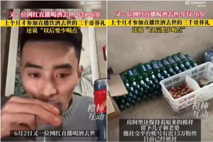 Livestream đấu rượu, 2 streamer Trung Quốc tử vong - Ảnh 1.