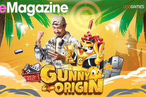 Gunny Origin - Tượng đài bắn súng tọa độ dành cho mọi thế hệ game thủ