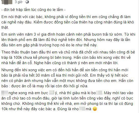 Khổ thân thanh niên, đi bê tráp đã chỉ được lì xì 10k, lại còn trót ăn chút cỗ mà phải rửa tới 30 mâm bát - Ảnh 1.