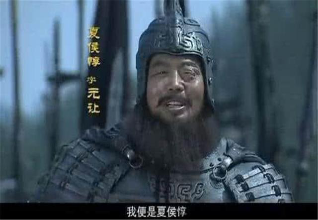 Nhân vật Hạ Hầu Đôn trên màn ảnh nhỏ