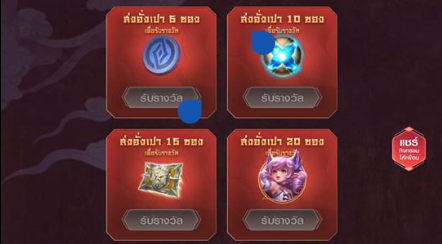 Liên Quân Mobile: Garena công bố cách nhận FREE Alice Dạ Hội, điều kiện đơn giản không ngờ - Ảnh 1.