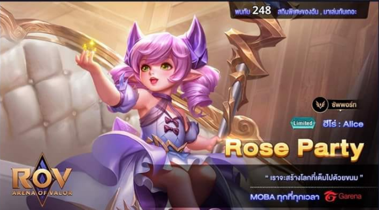 Liên Quân Mobile: Garena công bố cách nhận FREE Alice Dạ Hội, điều kiện đơn giản không ngờ - Ảnh 5.