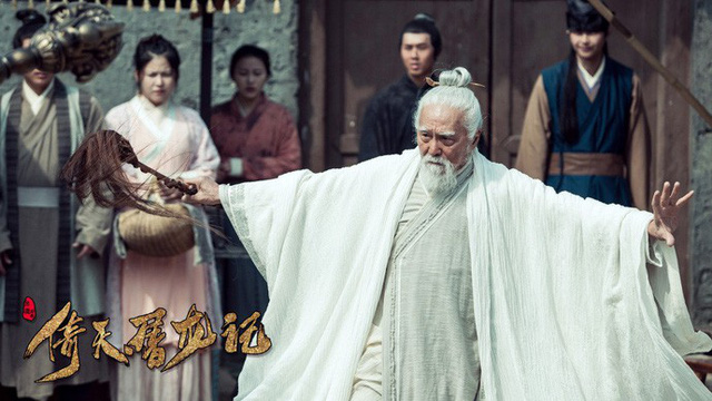 Cao thủ mạnh nhất truyện Kim Dung và 3 sự thật ít người biết tới - Ảnh 5. Cao thủ mạnh nhất truyện Kim Dung và 3 sự thật ít người biết tới - Ảnh 5.