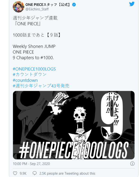 Eiichiro Oda muốn One Piece chap 1000 sẽ ra mắt cuối năm 2020, hy vọng này có thể tiêu tan vì trận ốm? - Ảnh 2.