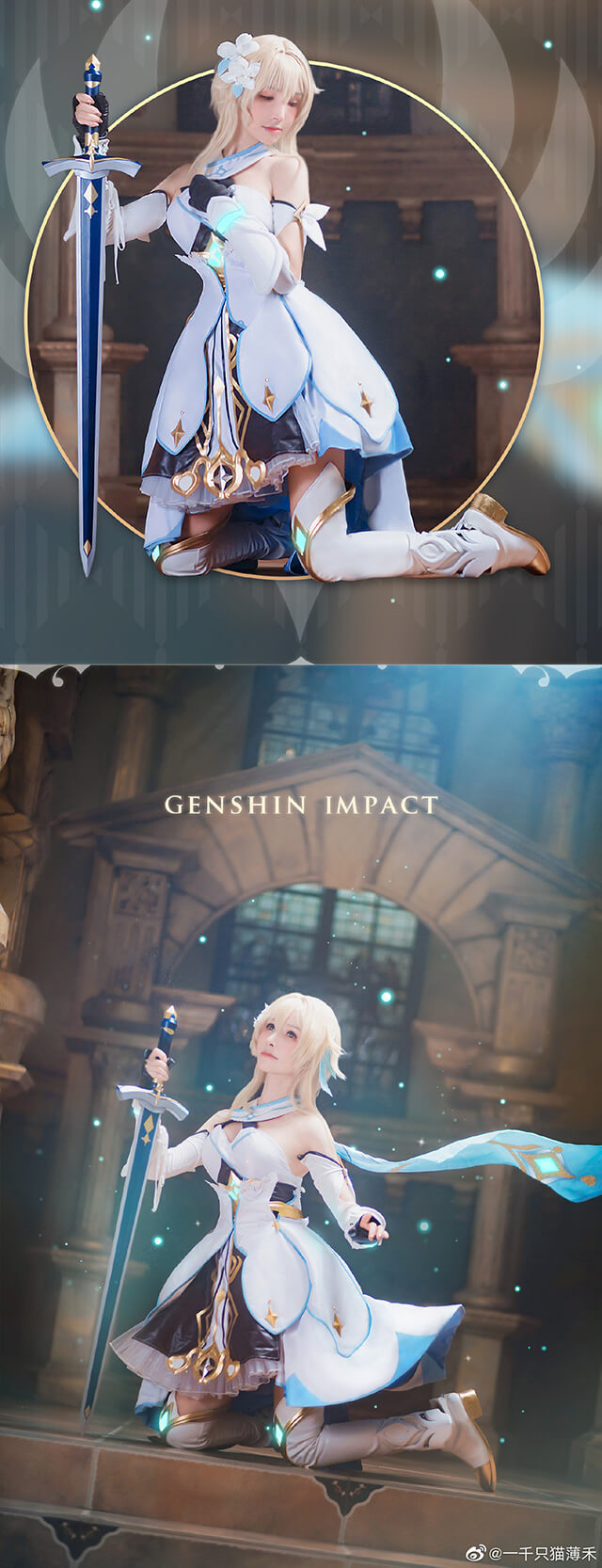 Nóng bỏng tay với bộ ảnh cosplay Lumine trong Genshin Impact - Game thế giới mở hot nhất hiện nay - Ảnh 6.