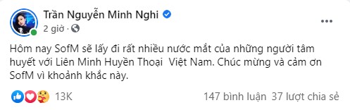 SofM trở thành tâm điểm của cả thế giới trong ngày Suning tiễn biệt nhà vua LPL - Ảnh 12.