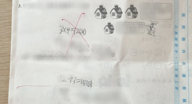  Đề bài: Có 4 nhà, mỗi nhà có 4 con thỏ. Hỏi tổng cộng có bao nhiêu con, đáp án 16 là sai? - Ảnh 1.