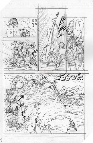 Spoiler Dragon Ball Super chap 66: Beerus tức giận bỏ đi, Vegeta trở thành cứu tinh của Trái Đất - Ảnh 5.