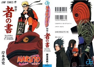 Naruto: Soi trạng thái sức mạnh ninja trong databook, vị trí đứng đầu không gọi tên Hokage đệ Thất - Ảnh 1.