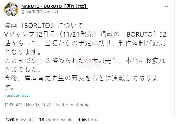 Hot: Tác giả Naruto chính thức tiếp quản Boruto, quyết tâm hồi sinh bộ manga này thành siêu phẩm - Ảnh 2.