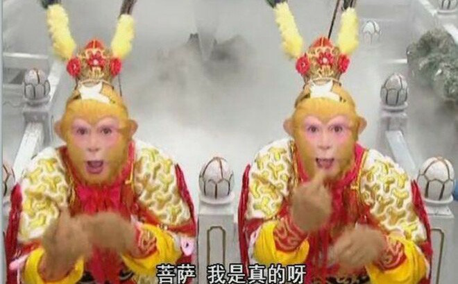 Các cao thủ tinh thông 72 phép biến hóa trong Tây du ký - Ảnh 3. Các cao thủ tinh thông 72 phép biến hóa trong Tây du ký - Ảnh 3.