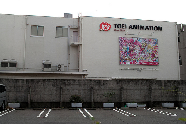 Mặc cho doanh thu quý 2 sụt giảm nghiêm trọng, Dragon Ball vẫn đứng đầu Toei Animation 2021, One Piece thứ 2 - Ảnh 1.