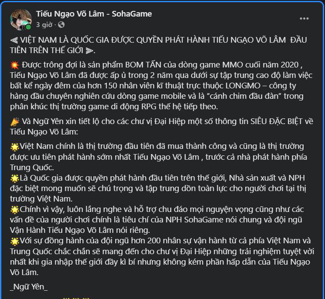 Được đặc quyền chơi Tiếu Ngạo Võ Lâm trước cả thế giới, game thủ Việt nói gì? - Ảnh 2.