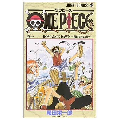 One Piece: Có lẽ Oda đã âm thầm tiết lộ về bí mật của gia tộc D. trong chap 996? - Ảnh 2.