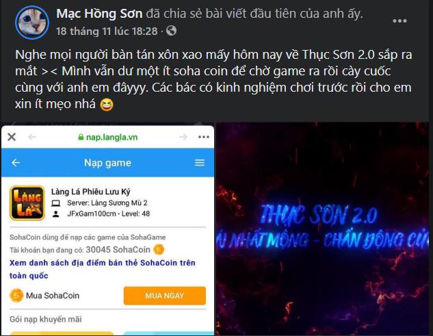 Gái xinh thế hệ mới ùn ùn kéo về group Thục Sơn 4D, up ảnh thả thính cực mất máu - Ảnh 12.