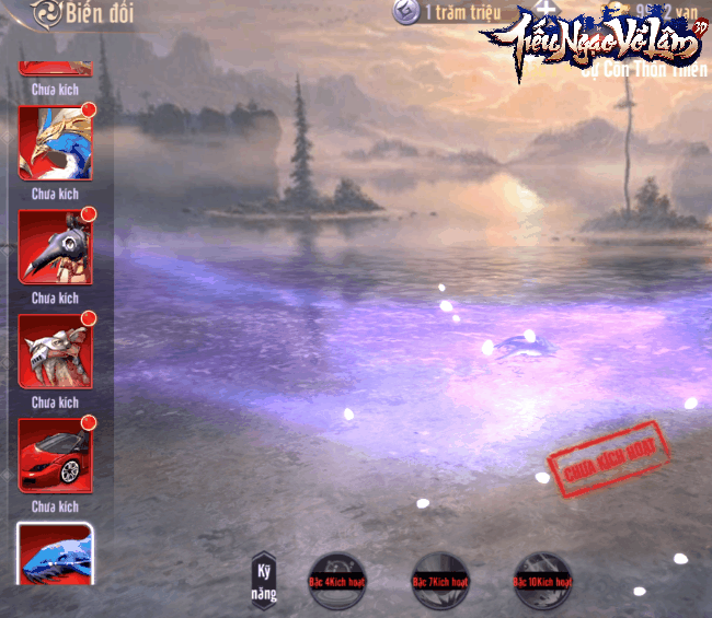 Né nhẹ vết xe đổ của loạt bom tấn sừng sỏ, tựa game độc lạ hoàn toàn chinh phục game thủ Việt dịp cuối năm - Ảnh 5. Né nhẹ vết xe đổ của loạt bom tấn sừng sỏ, tựa game độc lạ hoàn toàn chinh phục game thủ Việt dịp cuối năm - Ảnh 5.