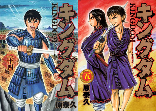 Tổng hợp lịch phát hành manga tháng 11: từ Naruto Limited tới ngoại truyện Kimetsu No Yaiba đều có - Ảnh 8.