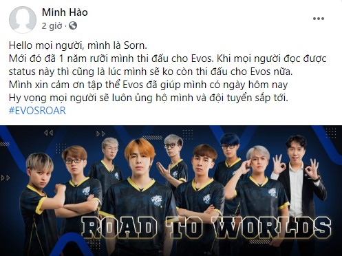 Divkid, Bie, Sorn đồng loạt tuyên bố chia tay EVOS Esports, tin đồn giải thể sắp trở thành hiện thực? - Ảnh 3.