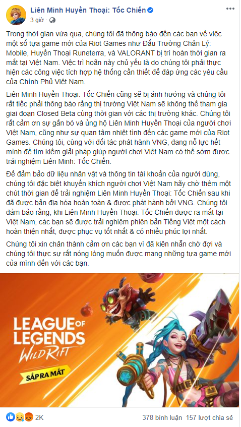 Thế lực thực sự đứng đằng sau thông báo cấm cửa toàn bộ game thủ Việt khỏi Liên Minh: Tốc Chiến? - Ảnh 3. Thế lực thực sự đứng đằng sau thông báo cấm cửa toàn bộ game thủ Việt khỏi Liên Minh: Tốc Chiến? - Ảnh 3.
