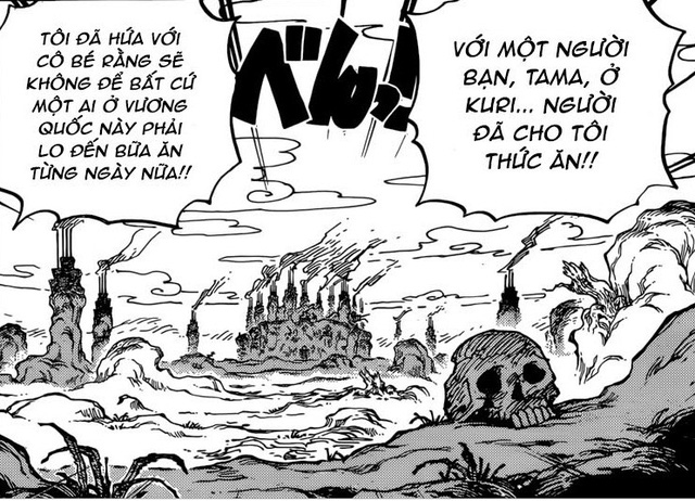 One Piece: Hành trình thay đổi từ một chàng trai trẩu tre đến một vị vua biết truyền cảm hứng của Luffy - Ảnh 4.