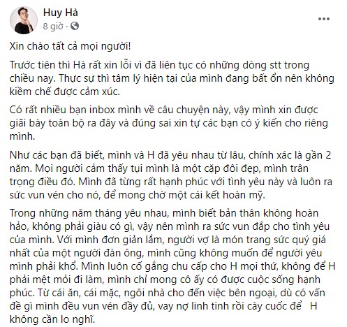 Hà Tiều Phu trút bầu tâm sự giữa đêm, tiết lộ nghi vấn bị cắm sừng là do tình cũ không rủ cũng tới - Ảnh 2.