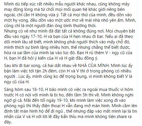 Hà Tiều Phu trút bầu tâm sự giữa đêm, tiết lộ nghi vấn bị cắm sừng là do tình cũ không rủ cũng tới - Ảnh 3.