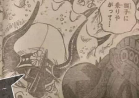One Piece 998: Marco đề nghị đưa băng Mũ Rơm tới chỗ Kaido, Sanji sướng rơn vì được gái đẹp vây quanh - Ảnh 3.
