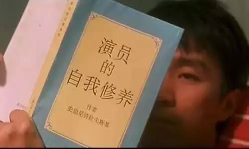 Những điểm thú vị trong phim Châu Tinh Trì ít người biết - Ảnh 2.