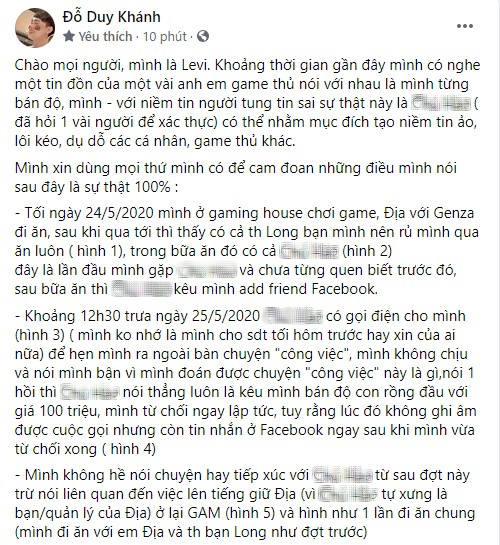 Levi chính thức lên tiếng, tiết lộ danh tính kẻ tình nghi tung tin Đội trưởng GAM bán độ: Tự xưng là quản lý của Dia1 - Ảnh 2.