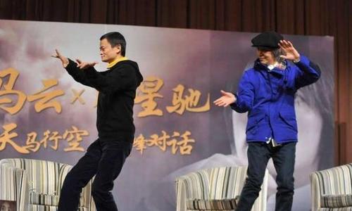  Châu Tinh Trì nói gì trước câu hỏi “nhạy cảm” của tỷ phú Jack Ma?  - Ảnh 1.