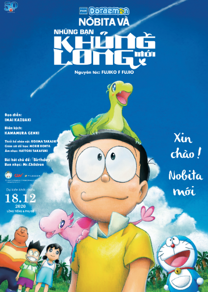 Giải mã thương hiệu hoạt hình ăn khách nhất Nhật Bản: Doraemon có gì mà ai ai cũng mê mệt? - Ảnh 8.