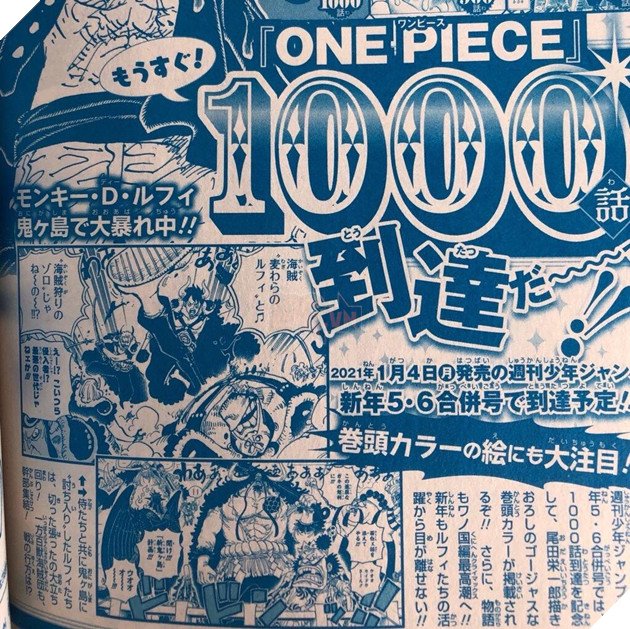 Nóng: Chốt lịch phát sóng One Piece chap 1000, Oda lại thất hứa - Ảnh 2.