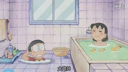Phụ huynh Nhật hô hào, gửi đơn phản đối việc chiếu cảnh Xuka tắm rửa trong hoạt hình Doraemon - Ảnh 3.
