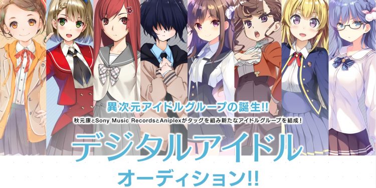 Điểm qua vài anime hay ho được ra mắt đầu năm 2020 () Điểm qua vài anime hay ho được ra mắt đầu năm 2020 ()