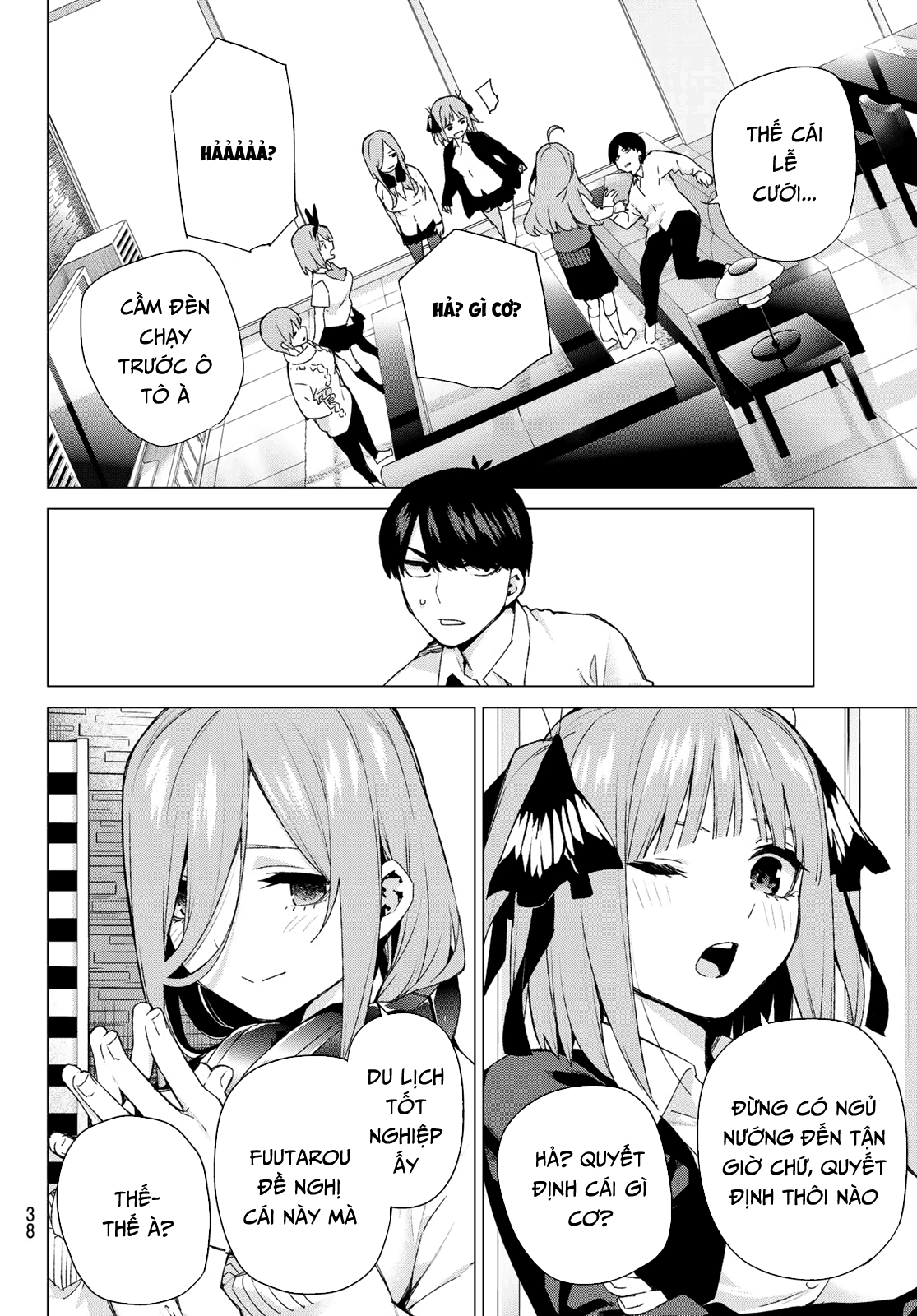 Manga harem \