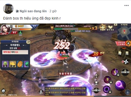 Đua nhau fake IP nhưng không phải để xem “phim đen”, hóa ra gamer Việt vừa khám phá ra… “của lạ” - Ảnh 6.