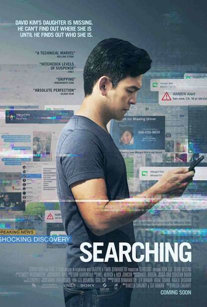 Đạo diễn siêu phẩm Searching trở lại cùng Sarah Paulson trong Run - Ảnh 1.