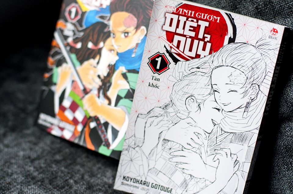 Thanh Gươm Diệt Quỷ: Manga bom tấn mở màn năm 2020 của nhà xuất bản Kim  Đồng!