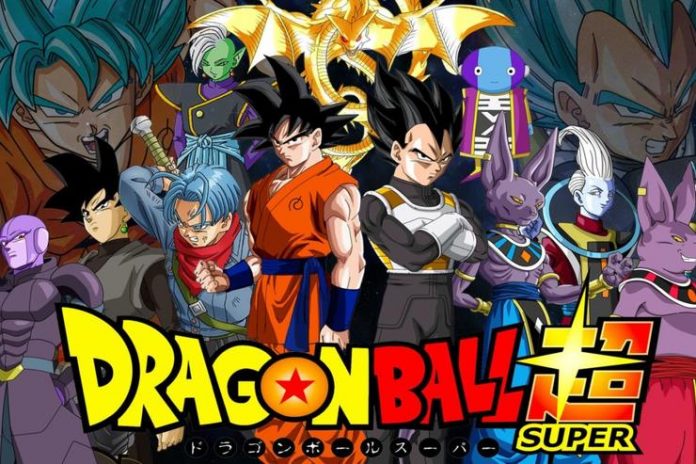 Dragon Ball Super - English Sub