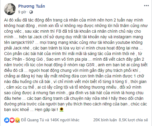 Hồi kết của ồn ào: Jack gọi K-ICM là người từng hoạt động chung, tuyên bố các sáng tác hit mãi mãi là của mình - Ảnh 2.