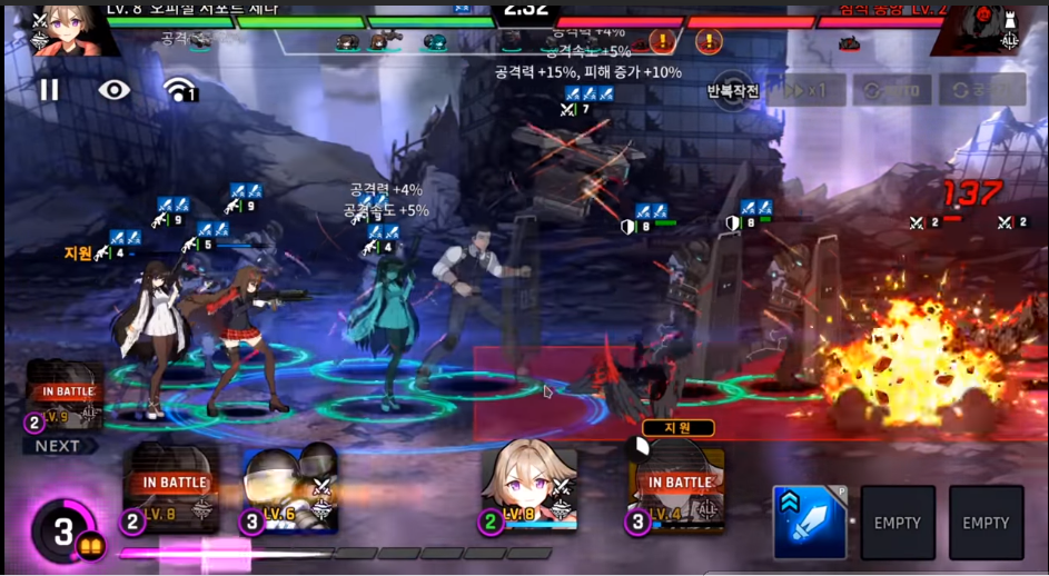 Counter: Side - Siêu phẩm game thẻ tướng Anime của Nexon gây sốt trên  Android và iOS