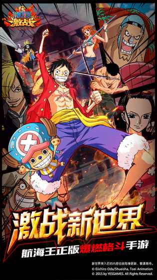 Loạt Game Mobile Chủ để Xoay Quanh One Piece được ưa Chuộng Nhất Thế Giới Hiện Nay