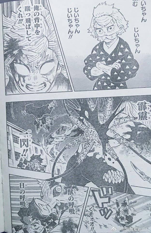 Spoiler Kimetsu no Yaiba 198: Xà trụ vì cứu Tanjirou bị Muzan nuốt chửng đầu, bình minh đã bắt đầu hé rạng - Ảnh 2.