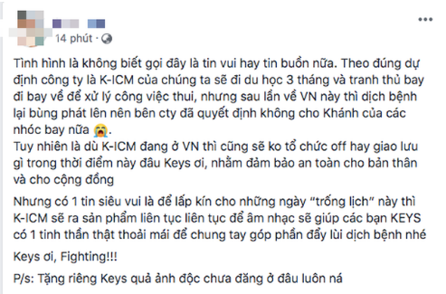 K-ICM cùng mẹ nuôi kết thúc du học sớm, hứa hẹn sẽ ra sản phẩm âm nhạc liên tục - Ảnh 2.