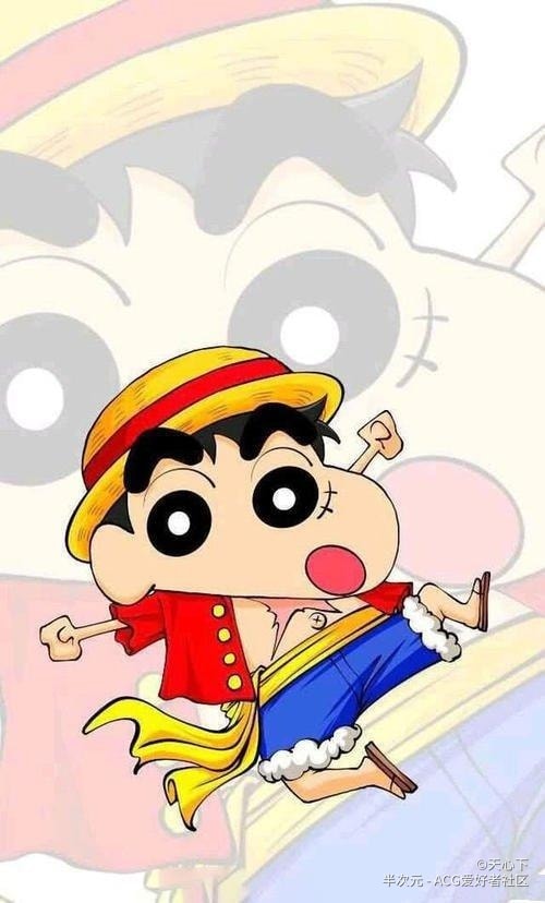 Hình Nền Shin Chan Cậu Bé Bút Chì Đẹp Cute Ngộ Nghĩnh