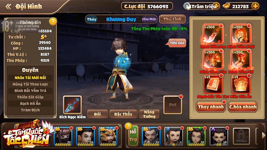 Game 3Q né chiêu đột phá - Tam Quốc Tốc Chiến chính thức ra mắt: Free Vip 6, Free tướng xịn Khương Duy, đông đến nghẽn cả server! - Ảnh 2.