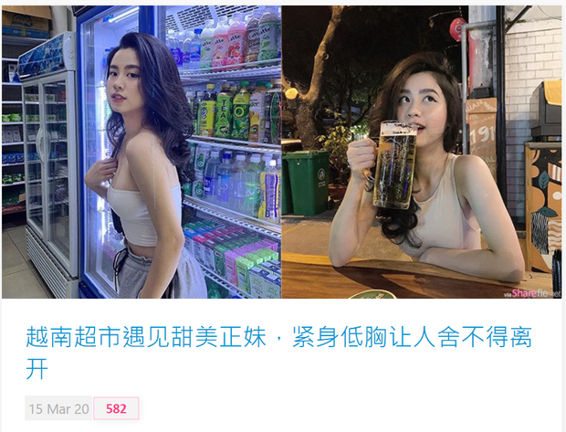 Netizen xứ Trung trầm trồ trước ngoại hình xuất sắc của Hot girl tạp hóa Việt - Ảnh 2.