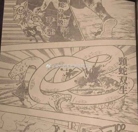 Spoiler Kimetsu no Yaiba 199: Chúa Quỷ Muzan hóa khổng lồ giãy giũa tan biến dưới ánh mặt trời - Ảnh 4.